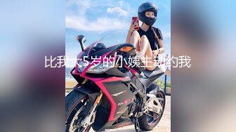 酒后后入老婆2