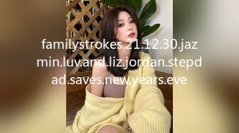 familystrokes.21.12.30.jazmin.luv.and.liz.jordan.stepdad.saves.new.years.eve