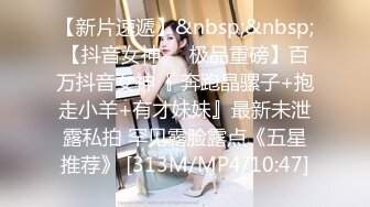 【自整理】Xhamster博主——teasecombo 熟女老师的紧身制服诱惑  最新视频合集【102V】 (2)