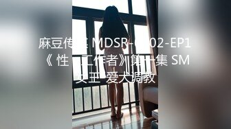 （原创）023无套后入