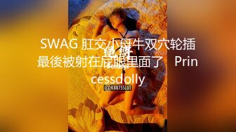 天美传媒 tmg 117 爆操我的极品女仆妹妹 伊伊