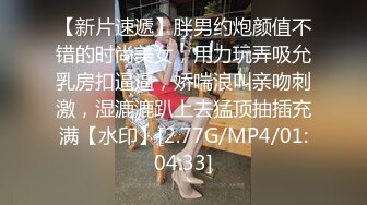 [2DF2]我的老挝骚货小女友～第三集～上位摇啊摇奥舒服 最后被狂风暴雨猛干再扣逼潮吹_ [MP4/90MB][BT种子]