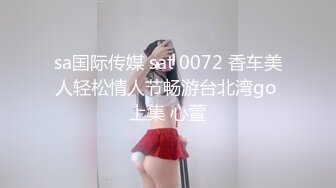 骚老婆在家情趣自拍3