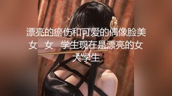 [MP4/ 1.94G] 小虎牙超清纯甜美00后嫩妹，一线天无毛馒头逼，扎着双马尾纤细美腿