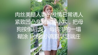 【全国探花】约了个丰满黑衣少妇TP啪啪，口交上位骑乘大力猛操，很是诱惑喜欢不要错过