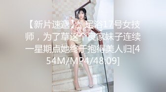 后入熟女肥臀