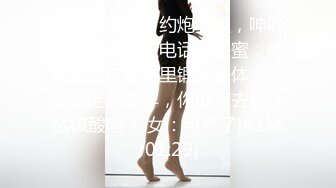 日常更新2023年10月14日个人自录国内女主播合集【129V】 (6)