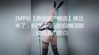 ★☆全网推荐☆★王者泄密流出极品眼镜反差婊校花美女刘璐与金主爸爸换装情趣内衣性爱视频与艳照