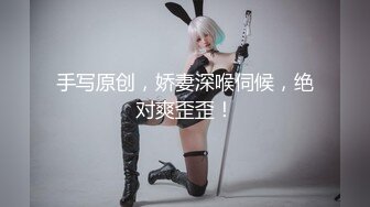 大叔和眼镜小萝莉妹妹，坐在浴缸边上，这姿势顶呱呱，‘爽不爽’，爽，‘贱不贱’，贱，女主真甜！