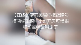 铁牛网约兼职小姐姐