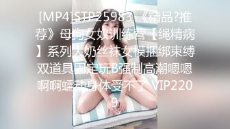 漂亮大奶女友 慢点受不了了 舒服吗 身材丰腴 前凸后翘 在家上位骑乘全自动 后入冲刺 无套输出