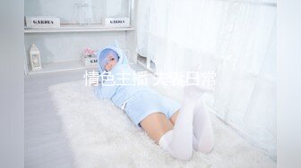 情色主播 夫妻日常