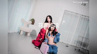 良家人妻下海，【喵一样的女人】田园摘菜，真空丝袜包臀，上得了厨房，下得了厅堂，去得了田园！ (5)