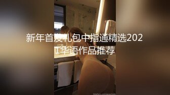 情趣酒店大圆床房偷拍情侣互舔 毒龙 美女口活真棒