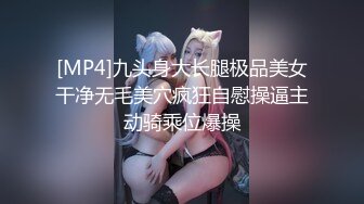 一月最新抖音巨乳网红顾灵曦和金主口交舔菊花后入一对一视频GLXYHJGV (5)