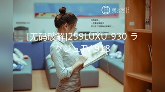 【锤子探花】2600约大圈外围女神，肤如凝脂面若桃花，舌吻舔穴后入，精彩人气第一