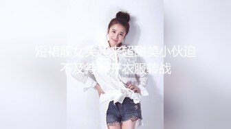 [MP4/ 1.16G] 极品 女神 身材无敌爆炸瘦瘦美妞一对36D豪乳 ，近期刚播激情操逼，吸奶扣穴好舒服，主动骑乘屁股撞击啪啪