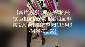 [MP4]第二场改约漂亮嫩妹 甜美害羞小姐姐 1200来一炮 脱光了还害羞后入