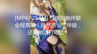 2024-06-04 玩偶姐姐 吴梦梦 美少女 大象传媒 绝对领域