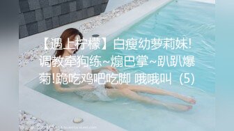 女友的妹妹无自觉的夏日服装的迷人风采让我失去理智… 。七森莉莉