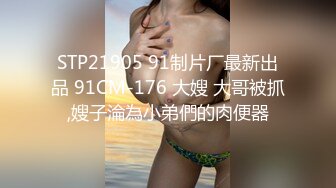 艺校露脸年轻妹子身材棒棒哒 家中闺床全裸淫语挑逗劈叉倒立完整版 这是人家的小骚逼 美吗想操吗