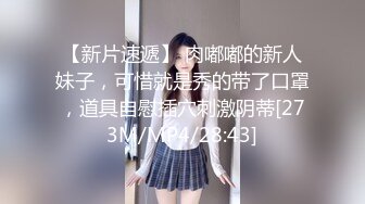 黑人博主@LittleMouchette Onlyfans高清原档资源合集【692V】 (474)