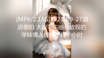 ❤️蜜桃少女是依酱呀❤️蜜桃巨臀❤️丰满G奶❤️❤️ 爱心比基尼❤️甜点洛丽塔❤️【204V】 (6)