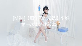 185_(探花)20240119_黄先生探花