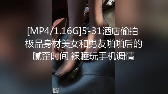 [MP4]两个性感妹子双飞激情啪啪，穿上网袜两个一起舔弄翘起屁股轮着操