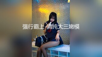 [MP4/ 1.53G] 几个女大学生露脸多人运动群P淫趴