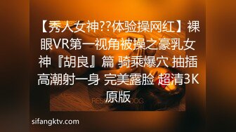 社团合宿的晚上开始了淫荡国王游戏…。