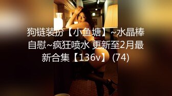 [MP4/ 490M] 考完试放假家里人都去上班了 体育系小哥把C奶漂亮女友约到家里来操逼妹子活不错