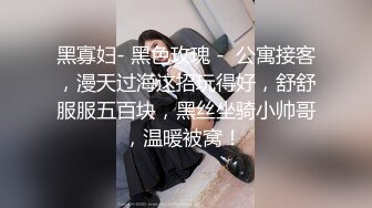 萝莉社 独居人妻 找隔壁邻居上门维修电视被威胁强上