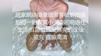 成都地区寻饥渴的女人少妇美女