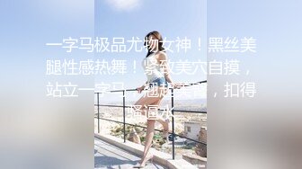 【秀人女神体验操网红】裸眼VR第一视角被操之美乳女神『萌萌』骑乘自己扭动 爆操射一身 完美露脸萌萌