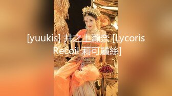 【国产AV首发??幻恋女神】天美传媒魔幻新作TMW139《人偶恋爱日记》人偶变真人 我想和你做爱啊 高清720P原版