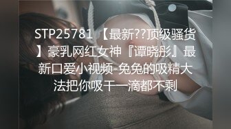 周末去足疗洗浴会所 找了个巨乳女技师按摩