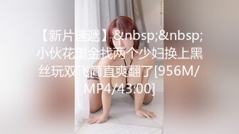 [MEKO-197] ヌードデッサンモデルの高額アルバイトでやってきた人妻さんに男根挿入して種付けSEXするビデオ30