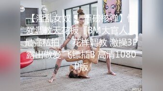 搞艺术的帅气小伙,说话斯文还以为不太猛,没想到大屌进逼就使劲干,活脱脱的小狼狗啊