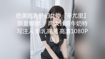 119_(sex)20231002_小嫩妞