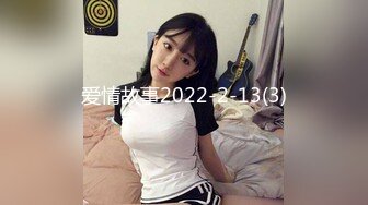 超大胆露出骚逼 超级老头乐 性感小猫咪 超全合集【633V】 (66)