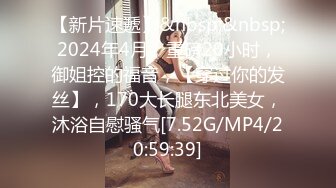 [MP4/430MB]漂亮大奶美女吃雞啪啪 第一視角 女友是個小騷貨 讓我每天都要內射一次 否則不讓我玩遊戲