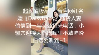 私房四月黑客破解家庭网络摄像头偷拍老夫妻宛如新婚燕尔激情绵绵堪比壮年 (1)