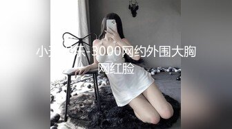 我們一起吃圣诞老人的肉棒吧〖Tiny+雅捷〗双女神再次出擊