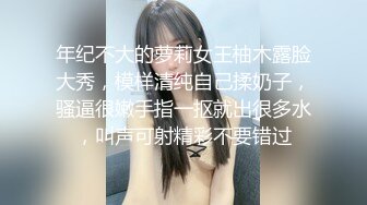 [MP4]牛仔裤甜美妹子啪啪舔奶调情口交抬腿侧入抽插大力猛操