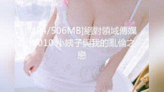 极品爆乳网红女神▌麻酥酥▌阳具填满绝美白虎阴户 高潮瞬间颤抖