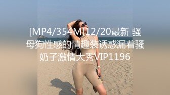 【真实孕妇】刚生了几个月 漂亮小少妇的儿子睡了 哺乳期的性欲好强，自慰撒尿，挤奶卖骚完，赶紧去喂奶 (1)