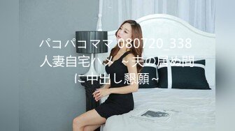 高级健身房魔鬼身材极品美女教练下班和土豪会员酒店偷情啪啪,操的淫声浪语,骑在大翘臀上狠狠抽插,太刺激了!