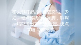 【獨家推薦】Onlyfans超正巨乳苗條正妹『palida』收費福利 極品S級人瘦奶大絕對引爆妳的眼球 超清原版 (12)