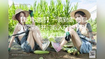 兔夫夫司机原创,叫室友和肌肉老婆3P,嫩逼被无套猛捅外翻出嫩肉超爽